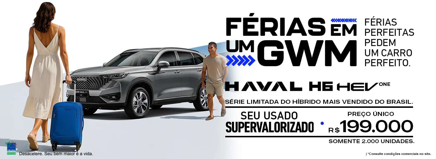 HEV ONE